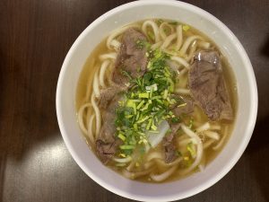 Beef Noodle Soup